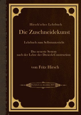 Hirsch'sches Lehrbuch 1