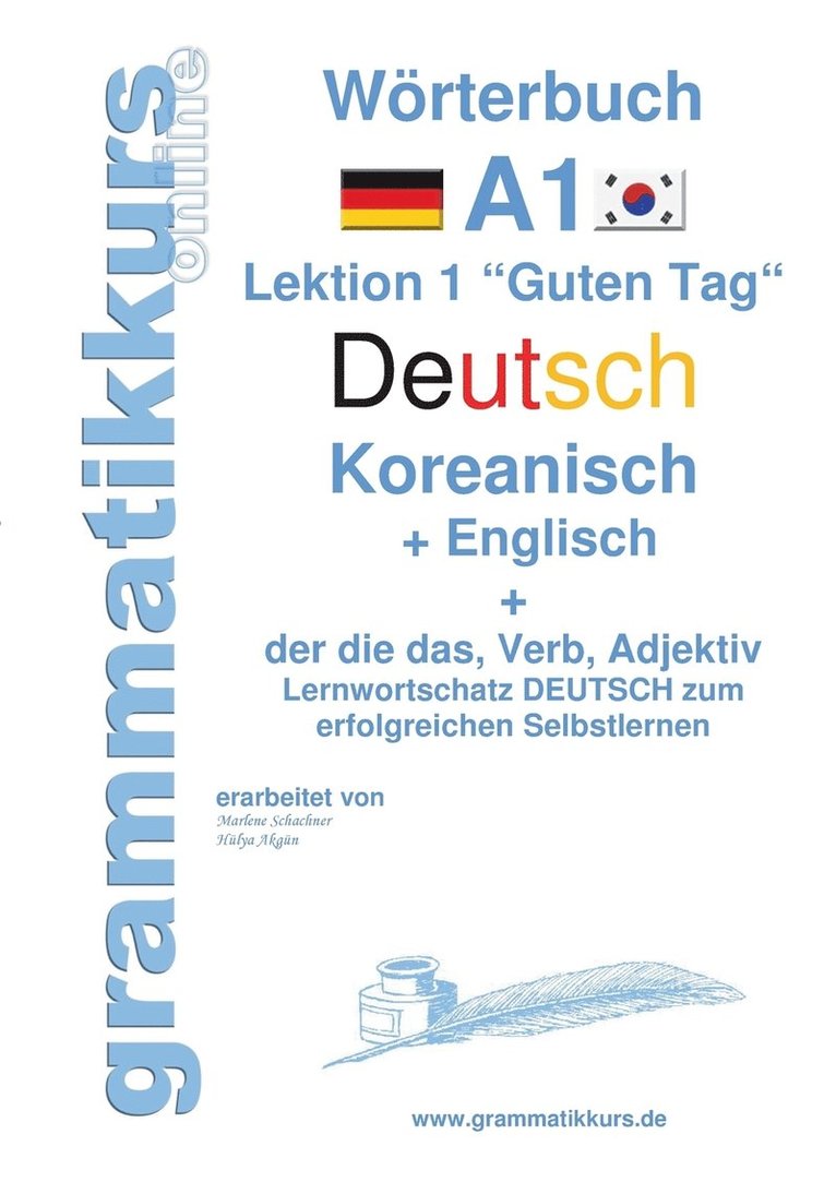 Wrterbuch Deutsch - Koreanisch - Englisch Niveau A1 1