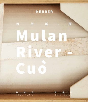 Mulan River 1