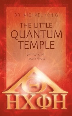 The Little Quantum Temple 1