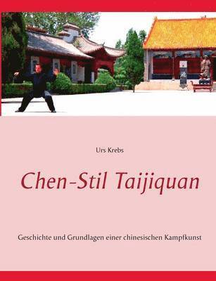 Chen-Stil Taijiquan 1