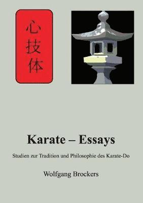Karate - Essays 1