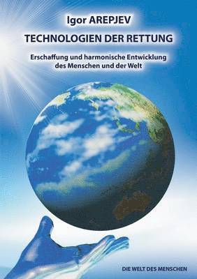 bokomslag "Technologien der Rettung" Buch 4