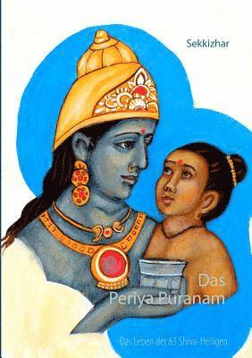 bokomslag Periya Puranam