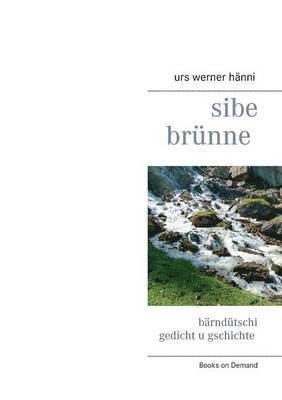 sibe brunne 1