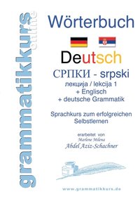bokomslag Deutsch Serbisch Lektion 1