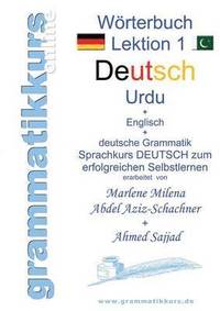 bokomslag Wrterbuch A1K Deutsch - Urdu - Englisch