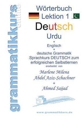 Marlene Milena Abdel Aziz-Schachner, Ceylan Türk - Wörterbuch A1K Deutsch - Urdu - Englisch, Häftad