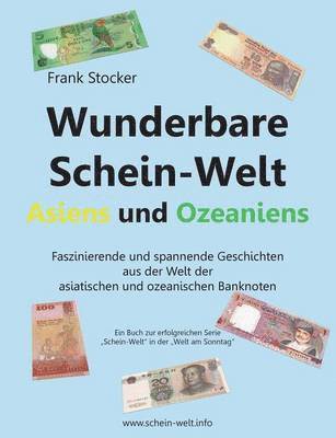 Wunderbare Schein-Welt Asiens und Ozeaniens 1