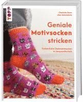 bokomslag Geniale Motivsocken stricken