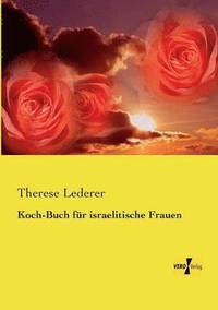 bokomslag Koch-Buch für israelitische Frauen