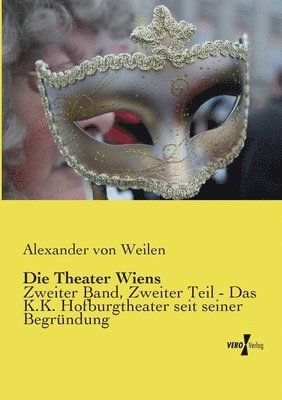 Theater Wiens