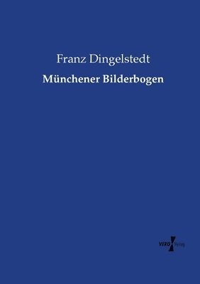 bokomslag Münchener Bilderbogen