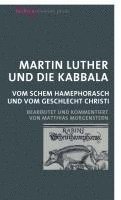 bokomslag Martin Luther und die Kabbala