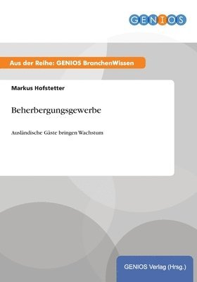 Beherbergungsgewerbe 1