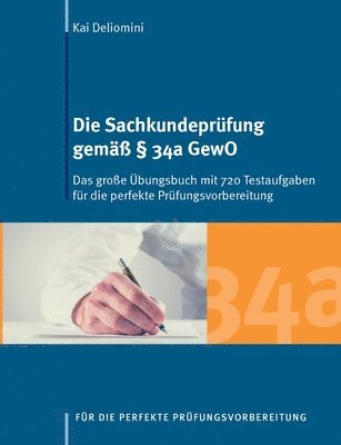 bokomslag Die Sachkundeprufung gemass  34a GewO