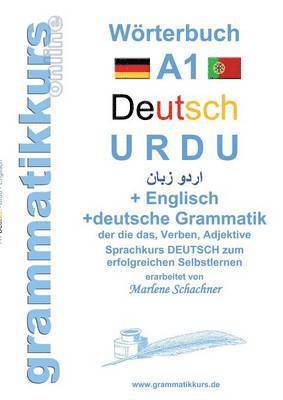 Wörterbuch Deutsch - Urdu - Englisch Niveau A1