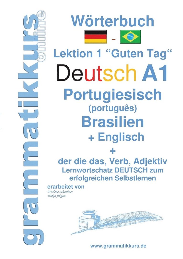Wrterbuch Deutsch - Portugiesisch (Brasilien) - Englisch Niveau A1 1