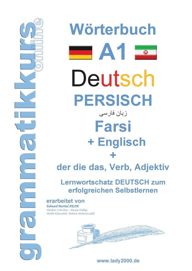 Wrterbuch Deutsch - Persisch - Farsi - Englisch 1