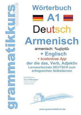 Wrterbuch Deutsch - Armenisch Hajeren lesu - Englisch Niveau A1 1