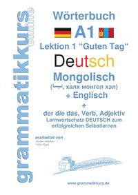 bokomslag Wrterbuch Deutsch - Mongolisch - Englisch