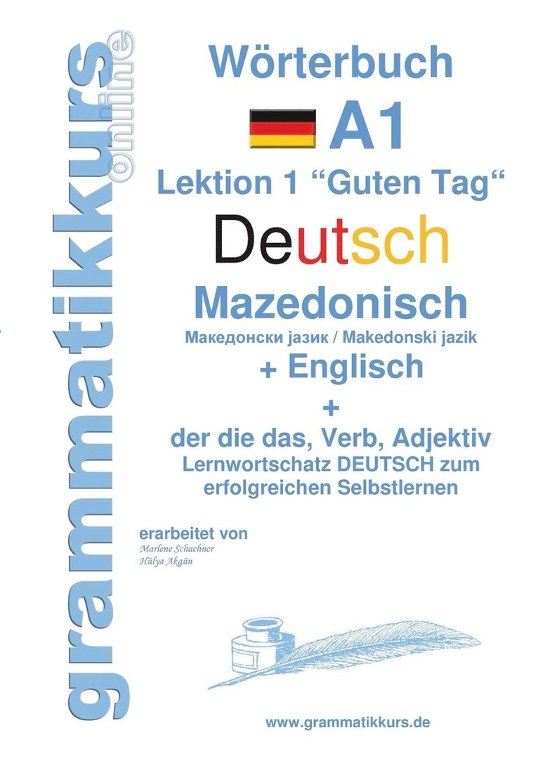 Wrterbuch Deutsch - Mazedonisch - Englisch 1