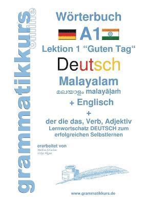 bokomslag Wrterbuch Deutsch - Malayalam (Indien) - Englisch