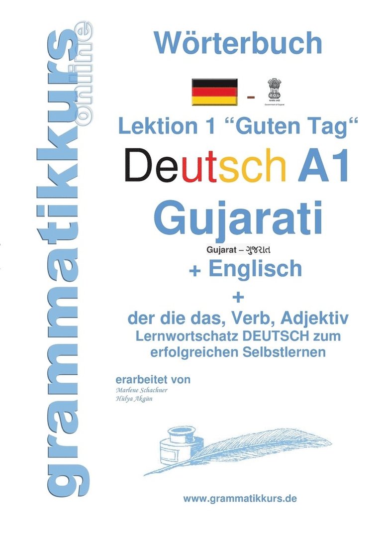 Marlene Schachner, Edouard Akom - Wörterbuch Deutsch - Gujarati - Englisch Niveau A1, Häftad