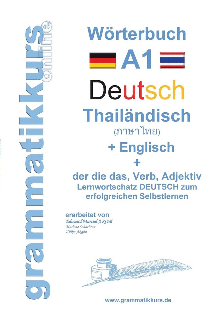 Woerterbuch Deutsch - Thailandisch - Englisch Niveau A1 1