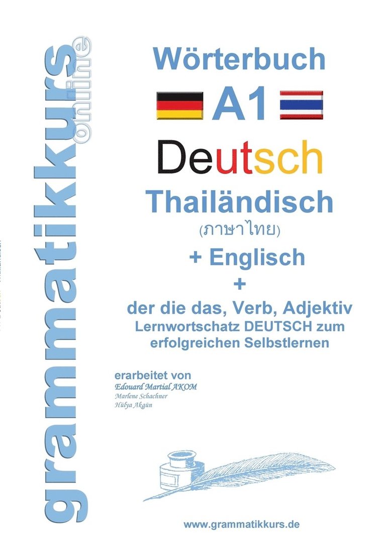 Wrterbuch Deutsch - Thailndisch - Englisch Niveau A1 1