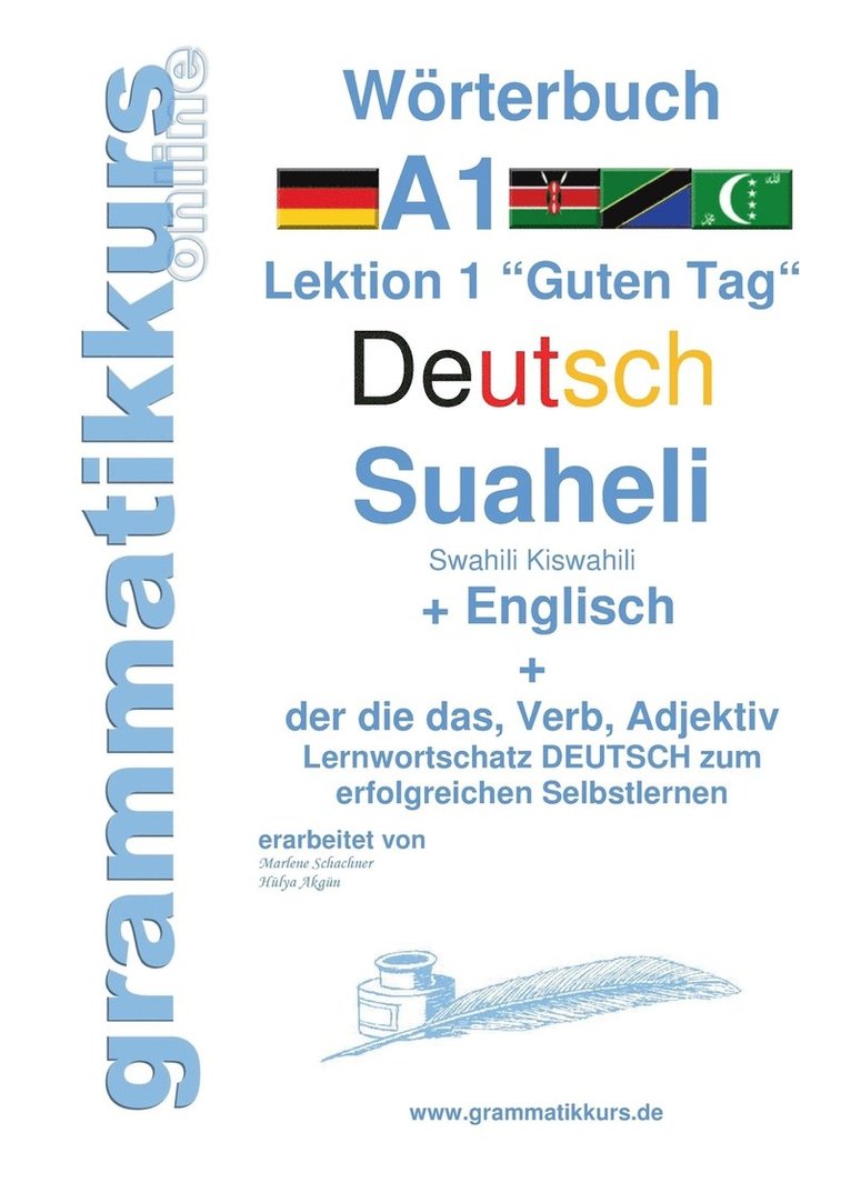 Wrterbuch Deutsch - Suaheli Kiswahili - Englisch 1