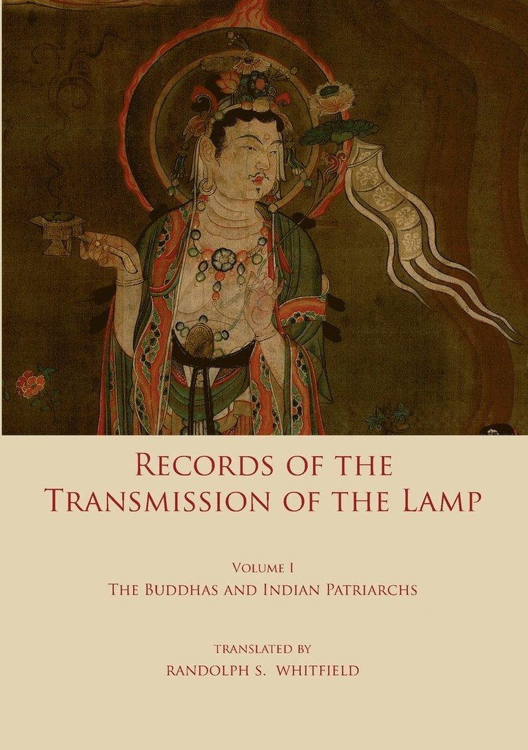 Record of the Transmission of the Lamp 1