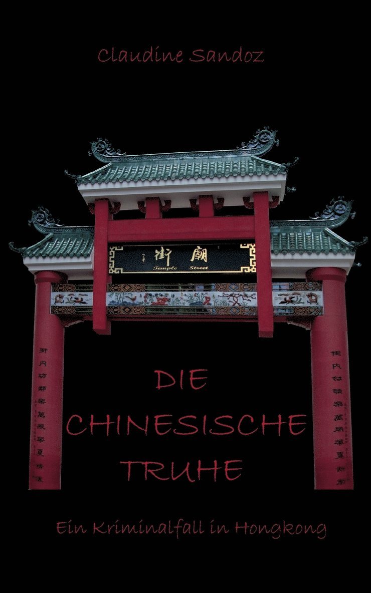 chinesische Truhe