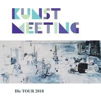 bokomslag KunstMeeting