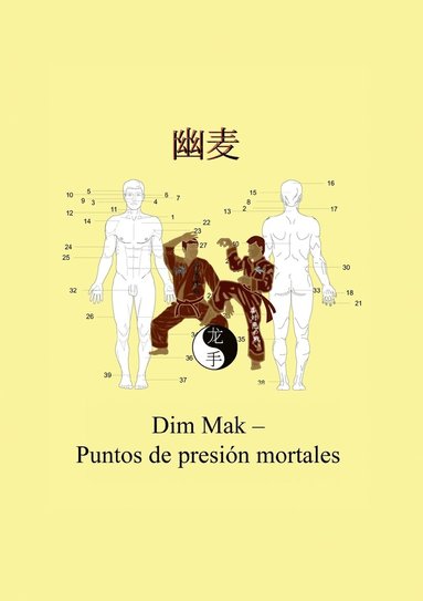 bokomslag Dim Mak - Puntos de presin mortales