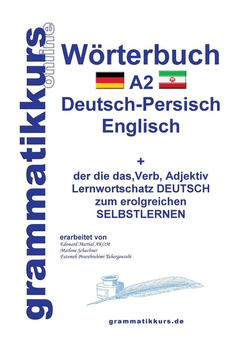 Wrterbuch Deutsch - Persisch - Farsi - Englisch A2 1