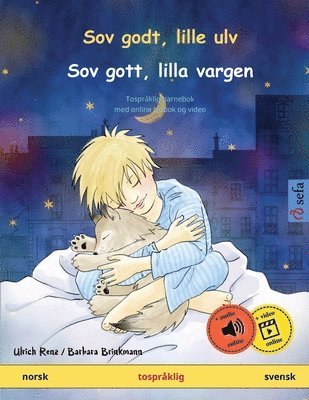 bokomslag Sov godt, lille ulv - Sov gott, lilla vargen (norsk - svensk)