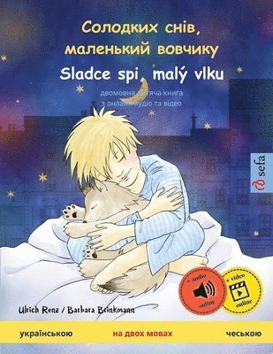 bokomslag ???????? ????, ????????? ??????y - Sladce spi, malÿ vlku (?????&