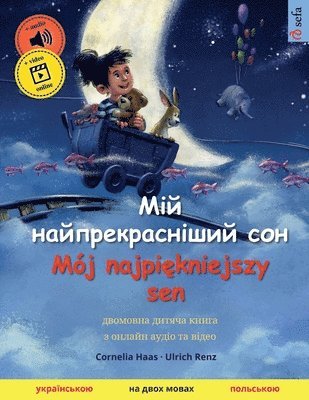bokomslag ??? ??????????????? ??? - Mój najpi?kniejszy sen (??????????&#110
