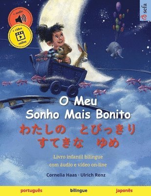 bokomslag O Meu Sonho Mais Bonito - ?????????????????? (português - japonês)
