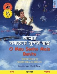 bokomslag &#2438;&#2478;&#2494;&#2480; &#2488;&#2476;&#2458;&#2503;&#2479;&#2492;&#2503; &#2488;&#2497;&#2472;&#2509;&#2470;&#2480; &#2488;&#2509;&#2476;&#2474;&#2509;&#2472; - O Meu Sonho Mais Bonito