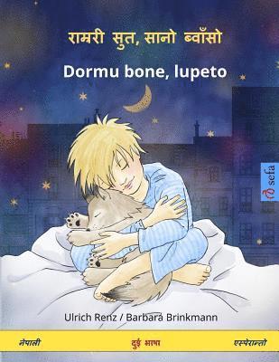 Sleep Tight, Little Wolf. Bilingual Children's Book (Nepalese - Esperanto) 1