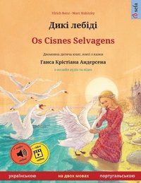 bokomslag &#1044;&#1080;&#1082;&#1110; &#1083;&#1077;&#1073;&#1110;&#1076;&#1110; - Os Cisnes Selvagens (&#1091;&#1082;&#1088;&#1072;&#1111;&#1085;&#1089;&#1100;&#1082;&#1086;&#1102; -