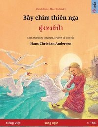bokomslag B?y chim thiên nga - ?????????? (ti?ng Vi?t - t. Thái)