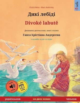 bokomslag ???? ?????? - Divoké labut? (??????????? - ???????)