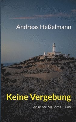 Keine Vergebung 1