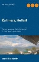 Helmut Dewitt - Kalimera, Hellas!, Häftad