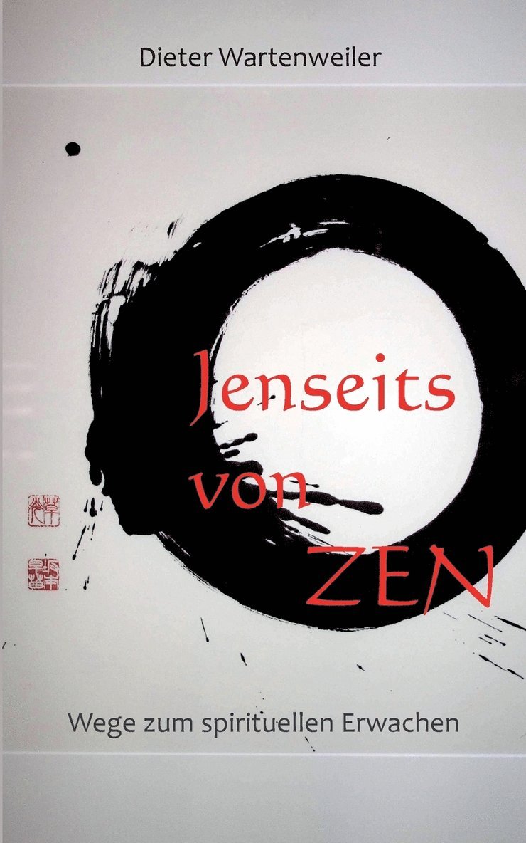 Jenseits von Zen 1