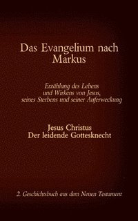 bokomslag Das Evangelium nach Markus