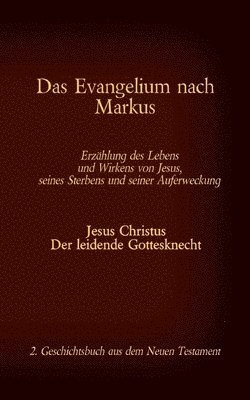 bokomslag Das Evangelium nach Markus